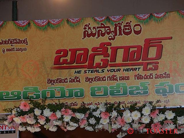 Bodyguard Audio Launch - 100