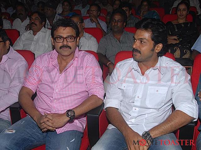 Bodyguard Audio Launch - 105