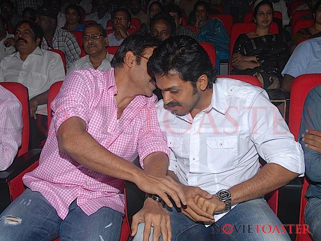 Bodyguard Audio Launch - 106