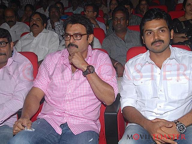 Bodyguard Audio Launch - 112