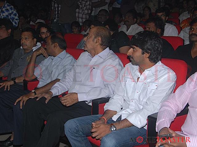 Bodyguard Audio Launch - 113