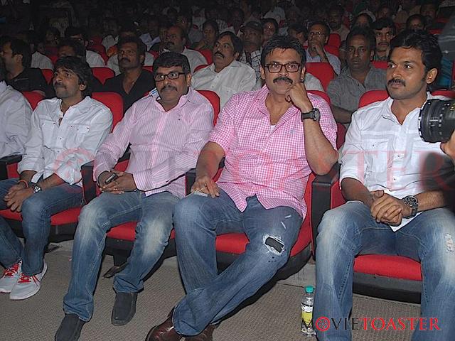 Bodyguard Audio Launch - 117