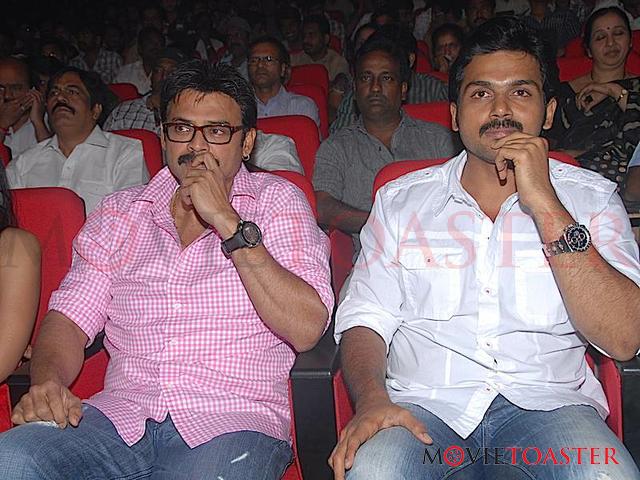 Bodyguard Audio Launch - 131