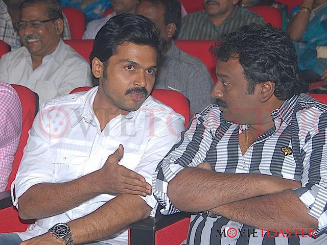 Bodyguard Audio Launch - 140