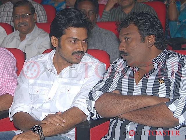 Bodyguard Audio Launch - 141