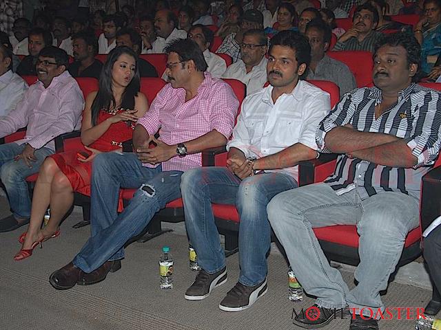 Bodyguard Audio Launch - 143