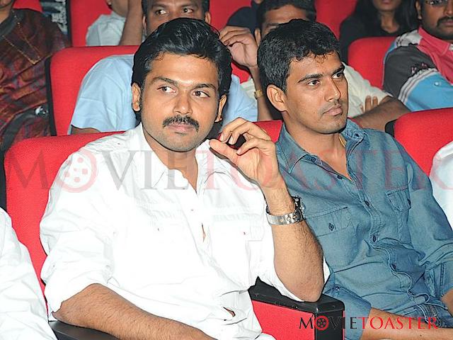 Bodyguard Audio Launch - 155