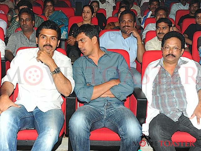 Bodyguard Audio Launch - 162