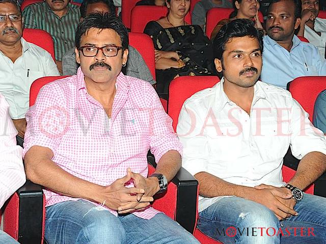 Bodyguard Audio Launch - 177