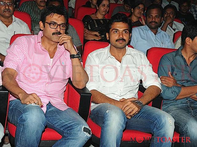 Bodyguard Audio Launch - 178