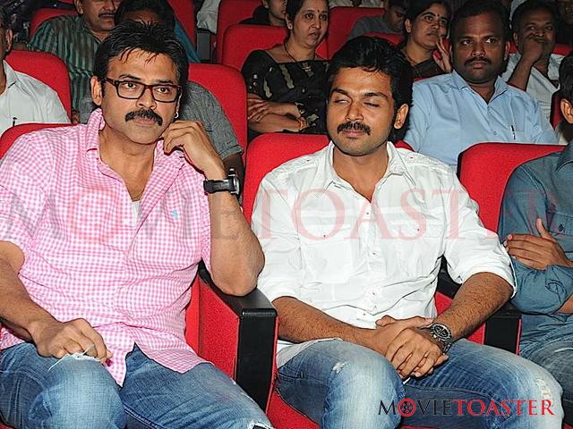 Bodyguard Audio Launch - 179