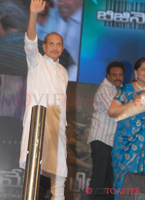 Businessman Audio Launch - Set 2 - 112