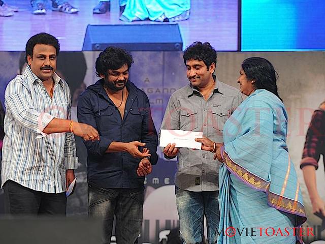 Businessman Audio Launch - Set 5 - 32