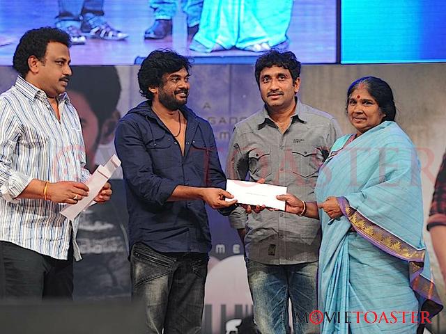 Businessman Audio Launch - Set 5 - 34