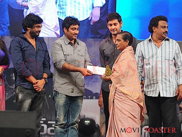 Businessman Audio Launch - Set 5 - 39