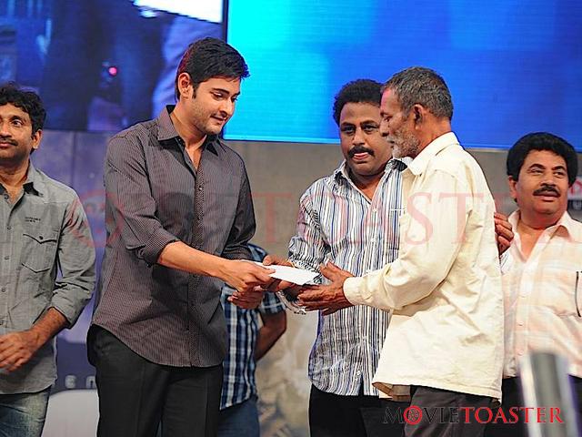 Businessman Audio Launch - Set 5 - 40