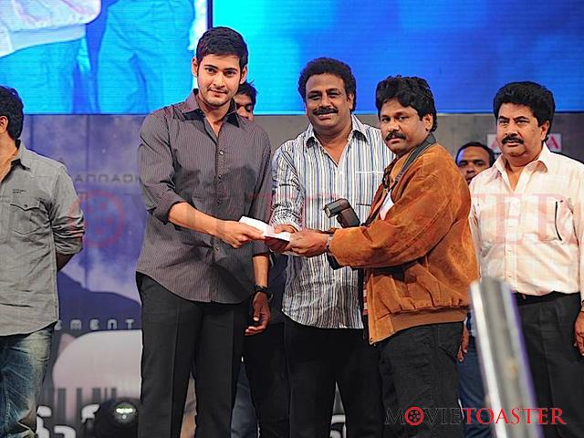 Businessman Audio Launch - Set 5 - 43