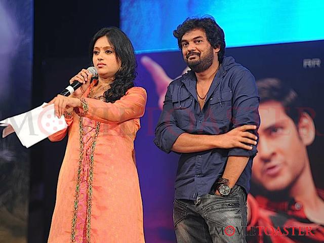 Businessman Audio Launch - Set 5 - 45