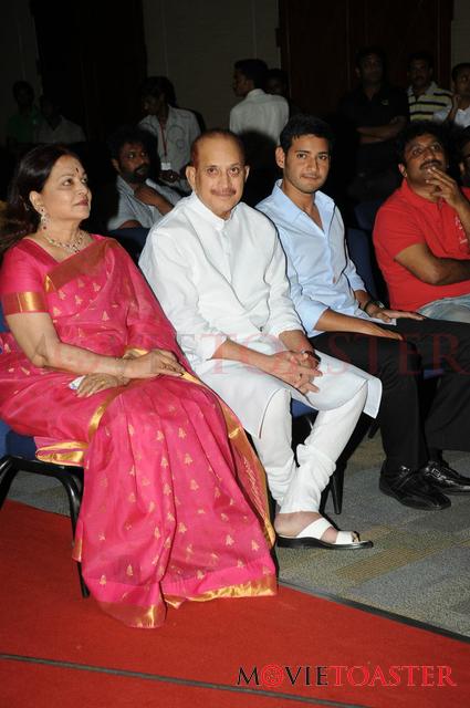 Dookudu Success Meet - 63