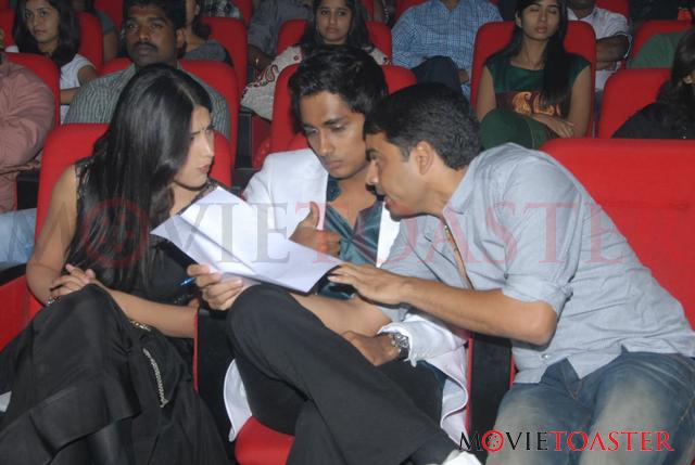 Oh My Friend Audio Launch - 113