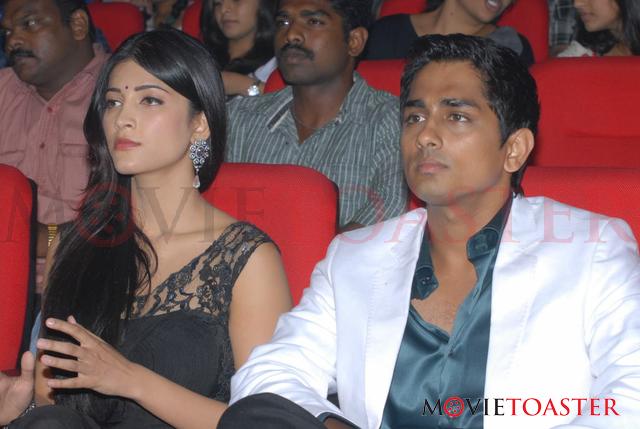 Oh My Friend Audio Launch - 127