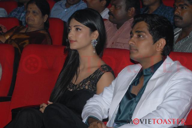 Oh My Friend Audio Launch - 130