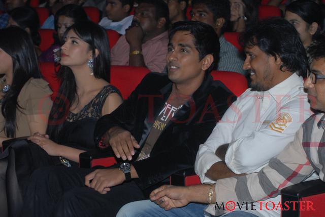 Oh My Friend Audio Launch - 270