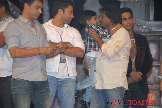 Oh My Friend Audio Launch - 287