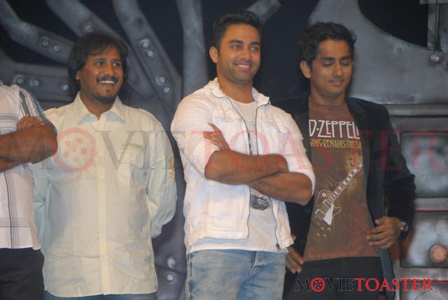 Oh My Friend Audio Launch - 290