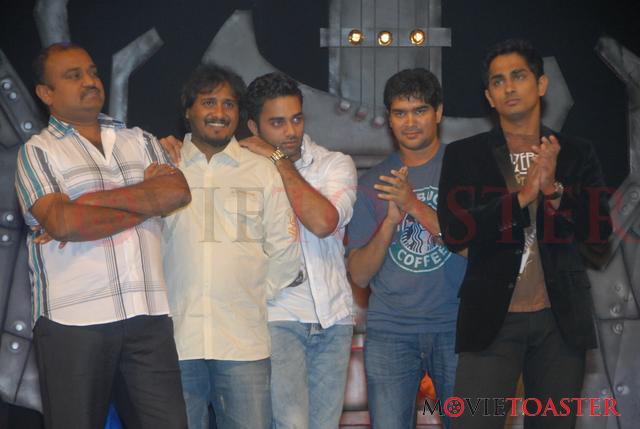 Oh My Friend Audio Launch - 300