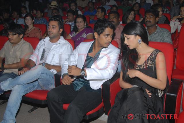 Oh My Friend Audio Launch - 41