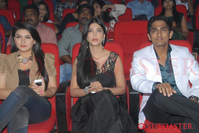 Oh My Friend Audio Launch - 66