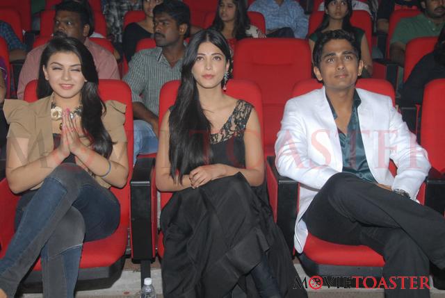 Oh My Friend Audio Launch - 79