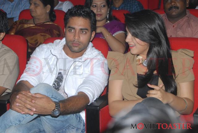 Oh My Friend Audio Launch - 88