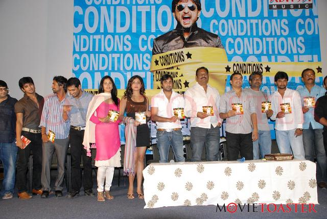 Pilla Zamindar Audio Launch - 67