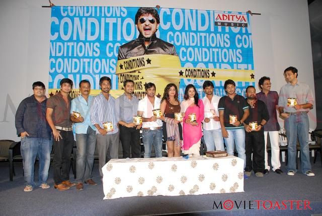 Pilla Zamindar Audio Launch - 69