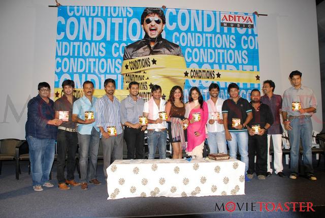 Pilla Zamindar Audio Launch - 70