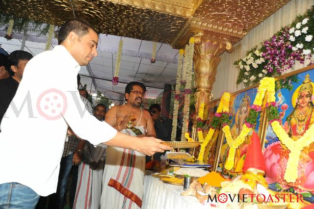 Ram Charan Yevadu Muhurat - 104