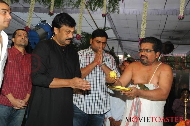 Ram Charan Yevadu Muhurat - 64