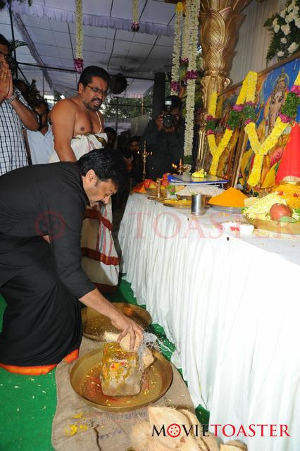 Ram Charan Yevadu Muhurat - 78