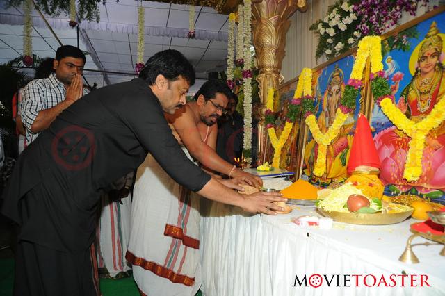 Ram Charan Yevadu Muhurat - 80