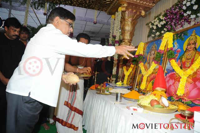 Ram Charan Yevadu Muhurat - 84